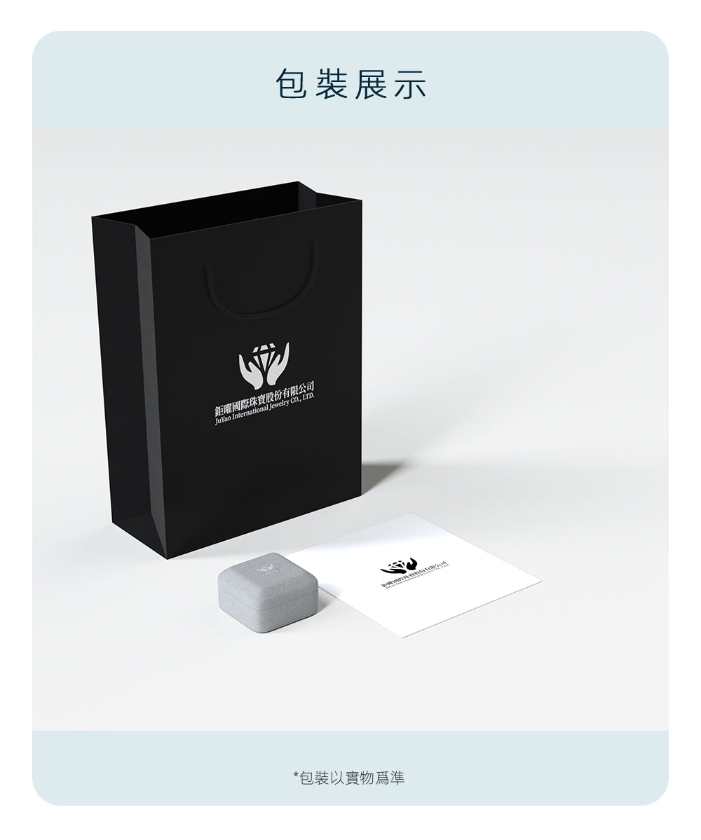 18K金 IGI 3克拉 白雪之鑽橢圓鑽戒