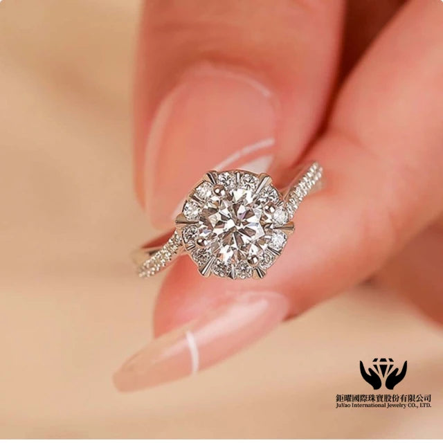 18K金 IGI 50分星語鑽石戒指