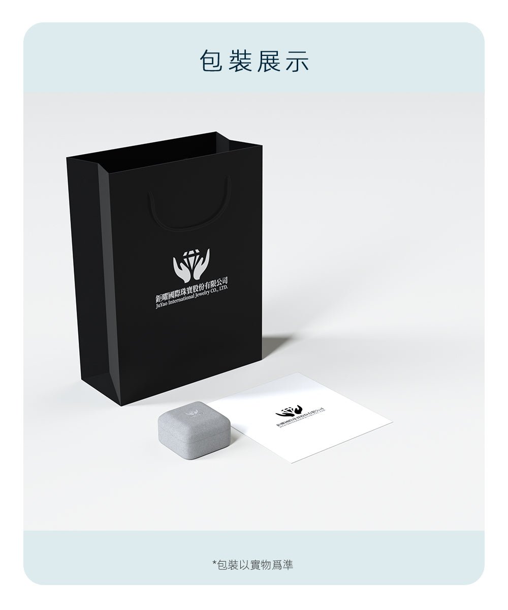 18K金 心心相印公主項鍊 - Juyao鉅曜