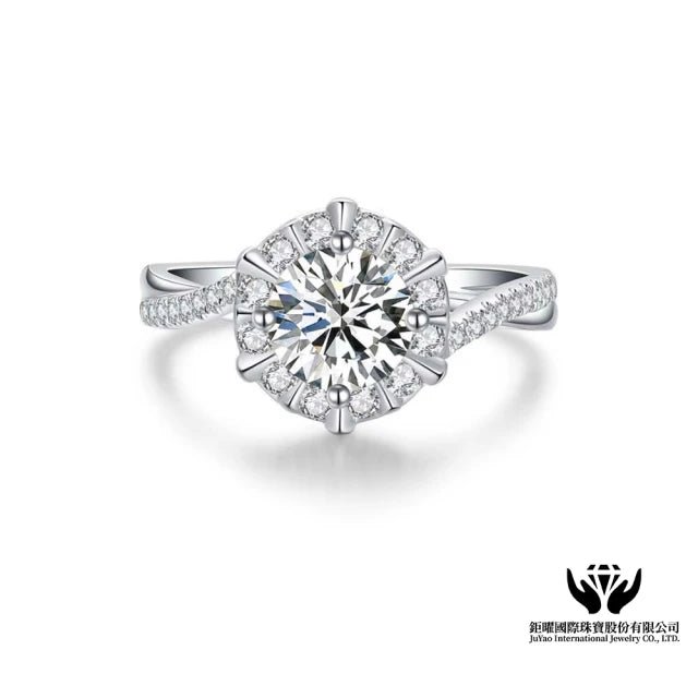 18K金 IGI 50分星語鑽石戒指 - Juyao鉅曜