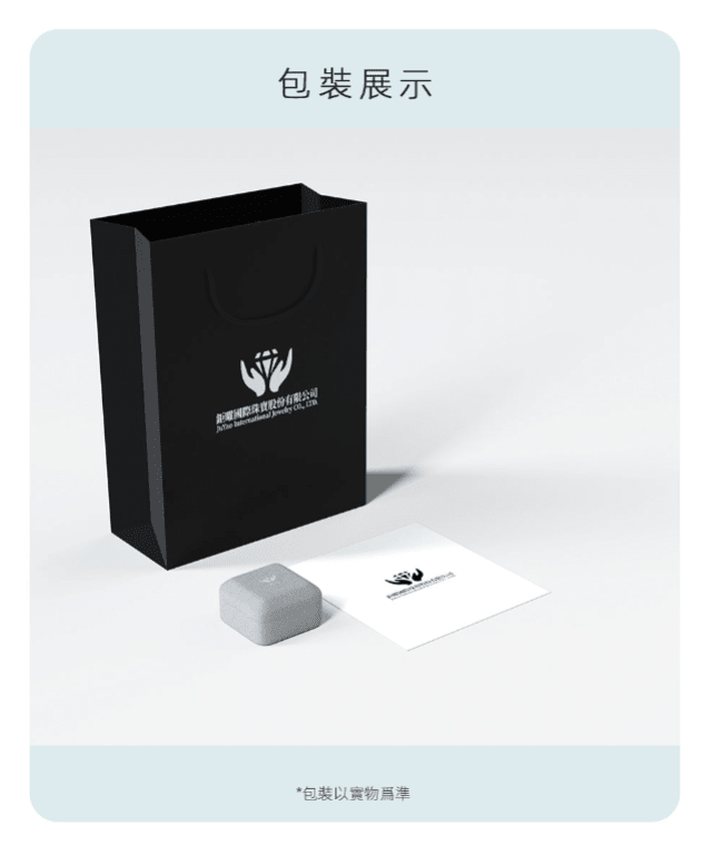 （直播品）鉑金950 繁星排鑽鑽石戒指 （總重1.5克拉） - Juyao鉅曜
