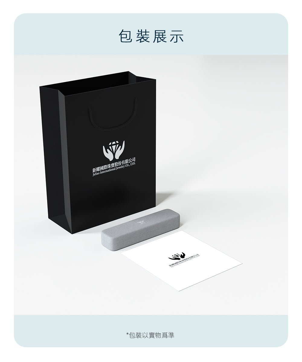 鉑金PT950 30克拉 豪華滿鑽花式切工套鍊 - Juyao鉅曜